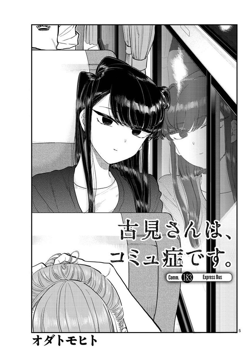 Komi Can